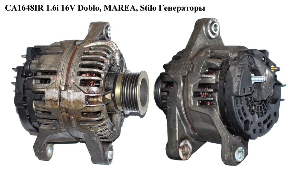 CA1648IR FIAT (105A) Doblo, MAREA, Stilo 1.6i 16V Генератори (0124325146, 46532669, 0124415012, 46841966)
