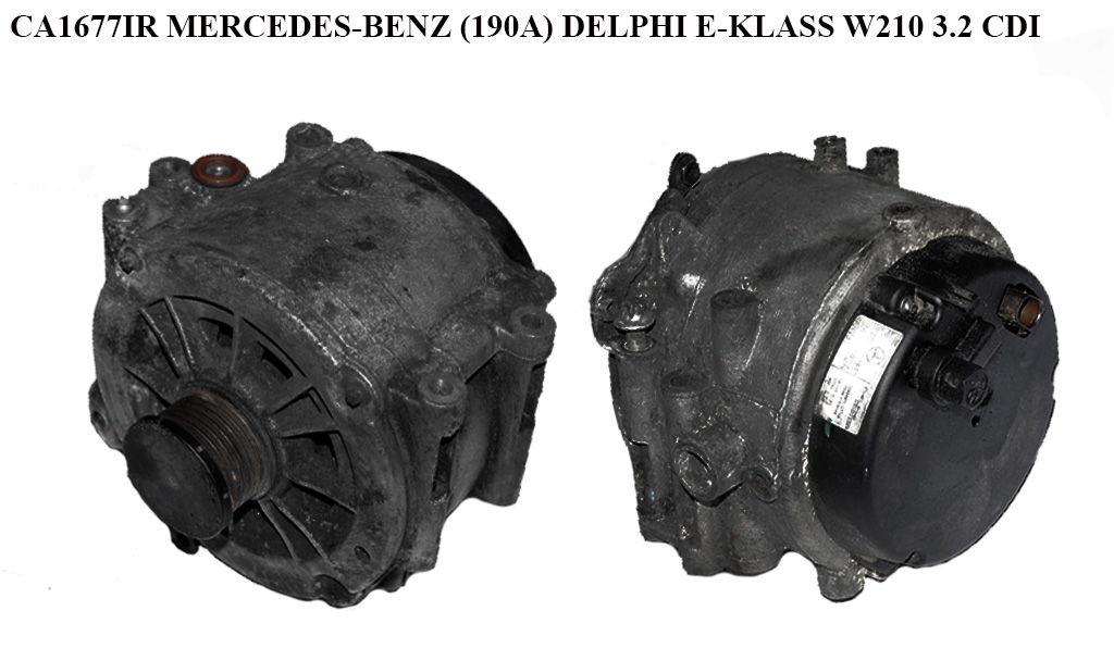 CA1677IR MERCEDES-BENZ (190A) DELPHI E-KLASS W210 3.2 CDI Генераторы (A0001501650, 10480409, 0001501650)