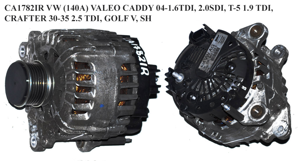 CA1782IR VW (140A) VALEO CADDY 04-1.6TDI, 2.0SDI, T-5 1.9 TDI, CRAFTER 30-35 2.5 TDI, GOLF V, SHARAN Генераторы