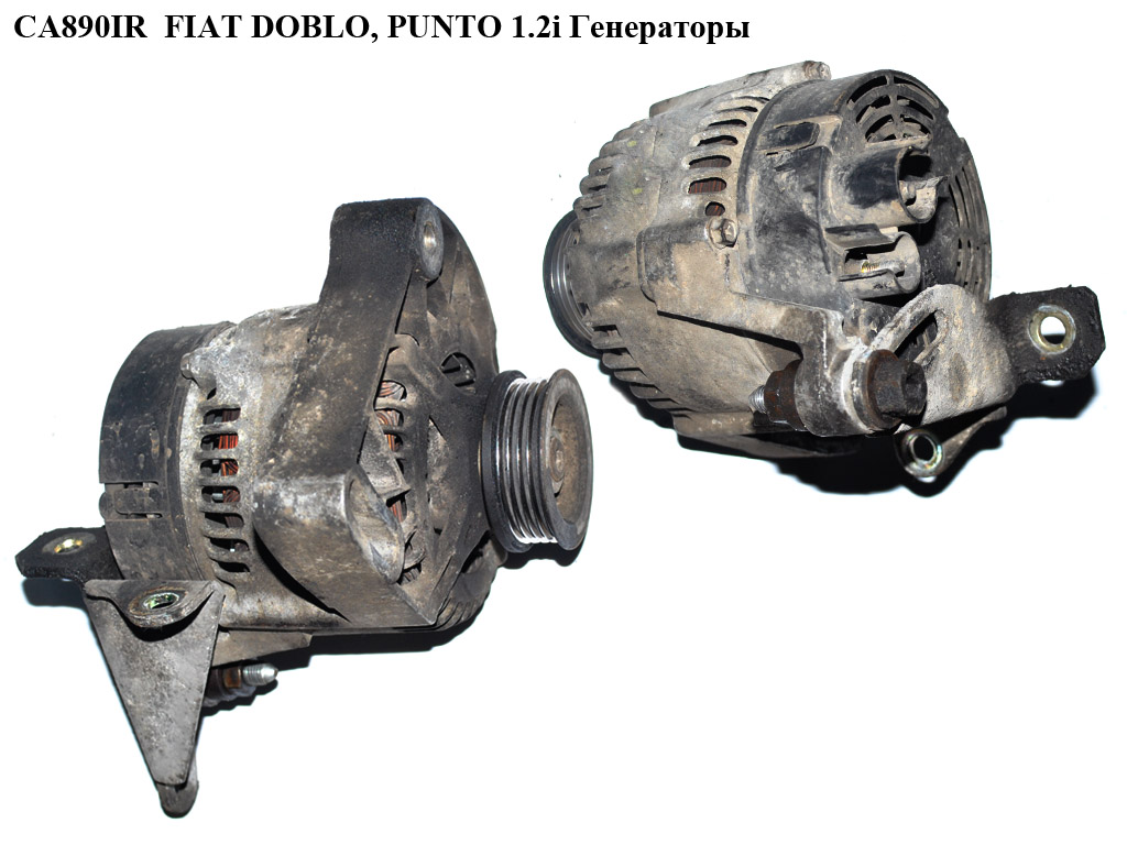 CA890IR FIAT DOBLO, PUNTO 1.2i Генератори (063321600)