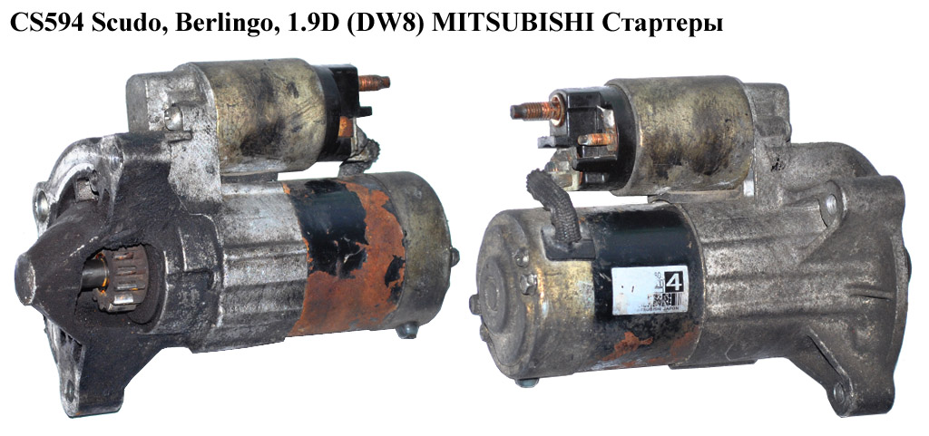 CS594 Scudo, Berlingo, 1.9D (DW8) MITSUBISHI Стартери (М000Т86081, 9656299480)