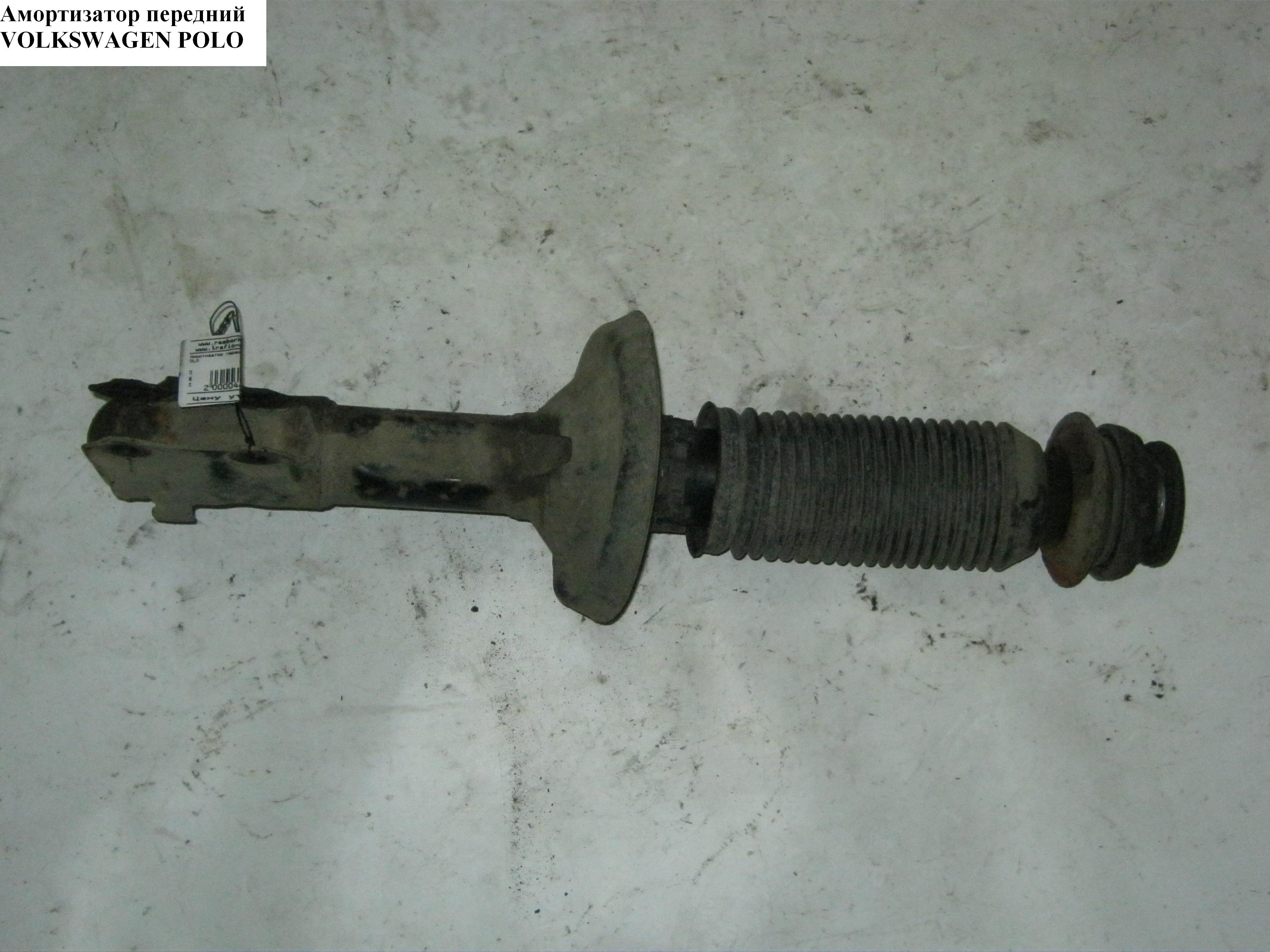 Амортизатор передній VOLKSWAGEN POLO 94-02 (ФОЛЬКСВАГЕН ПОЛО) (6K0413031E, 4114-0034, SG-4094, 170794, 1266130005)