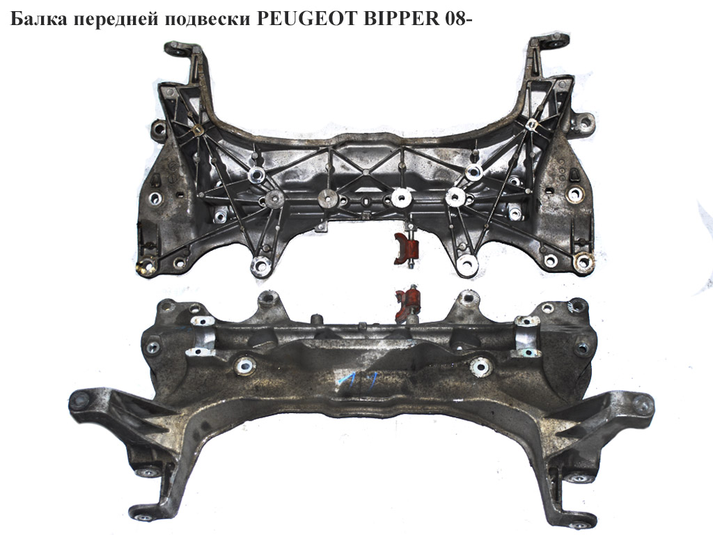 Балка передньої підвіски PEUGEOT BIPPER 08- (51749128)