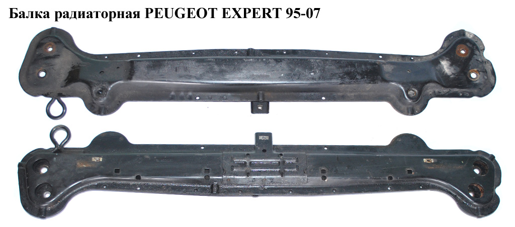 Балка радиаторная PEUGEOT EXPERT 95-07 (ПЕЖО ЕКСПЕРТ) (3502Y8)