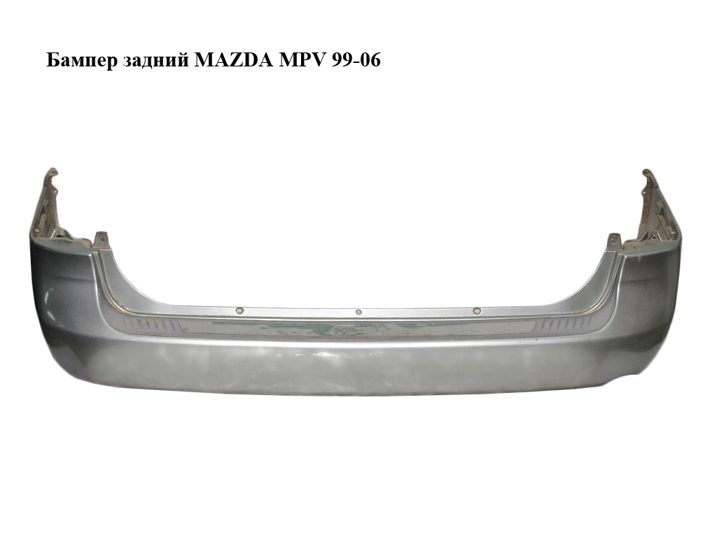 Бампер задній MAZDA MPV 99-06 (МАЗДА ) (LC6250221)