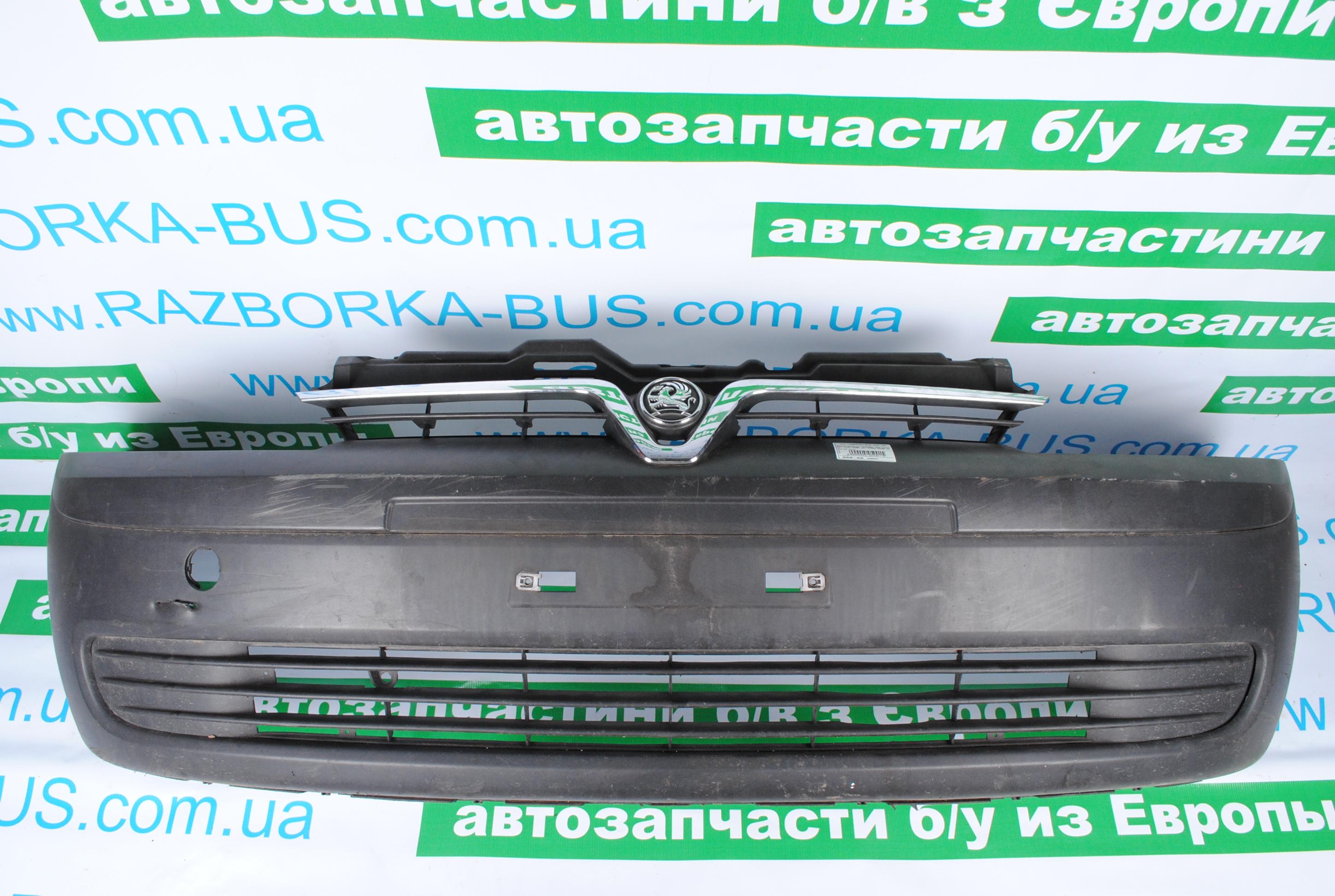 Бампер передний VAUXHALL OPEL COMBO 01-12 (ОПЕЛЬ КОМБО 02-) (09116127, 1405031, 1400231, 1400232, 1400676, 1400677,