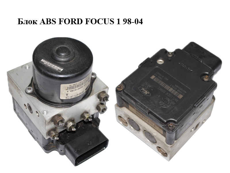 Блок ABS FORD FOСUS 1 98-04 (ФОРД ФОКУС) (98AG-2M110-CA, 98AG2M110CA, 10.0204-0158.4, 10020401584, 10.0948-0105.3,