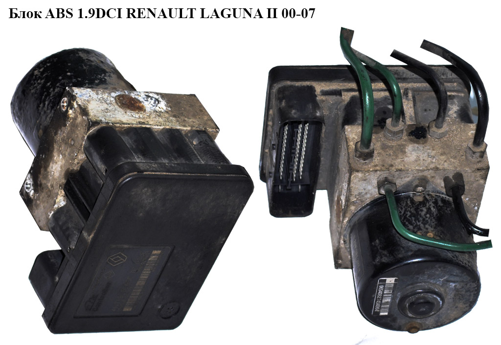 Блок ABS Ate RENAULT LAGUNA II 00-07 (РЕНО ЛАГУНА) (8200159837, 10.0206-0105.4, 10.0960-1423.3, 8200159837D)