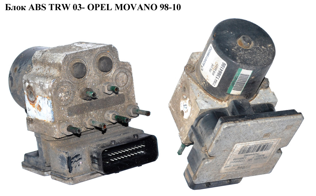 Блок ABS TRW 03- OPEL MOVANO 98-10 (ОПЕЛЬ МОВАНО) (13664106, 8200196053)