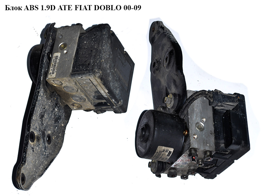 Блок ABS Аte FIAT DOBLO 00-09 (ФИАТ ДОБЛО) (46767474, 10.0949-1602.3)