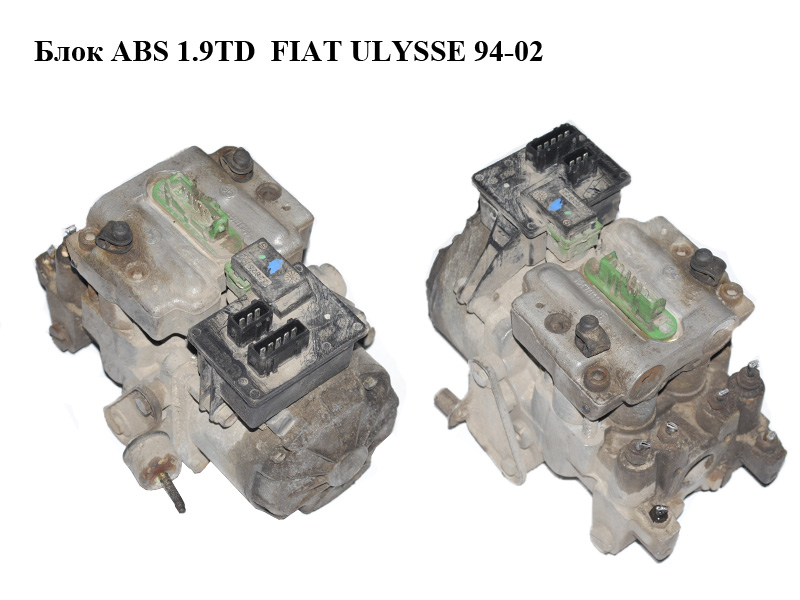 Блок ABS 1.9TD FIAT ULYSSE 94-02 (ФІАТ УЛІСА) (1474322080, 9404542338)