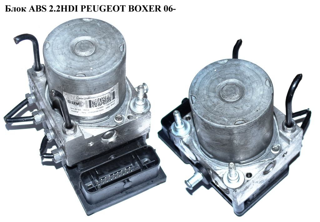 Блок ABS 2.2HDI PEUGEOT BOXER 06- (ПЕЖО БОКСЕР) (0265800717, 00518045960, 0265232112)