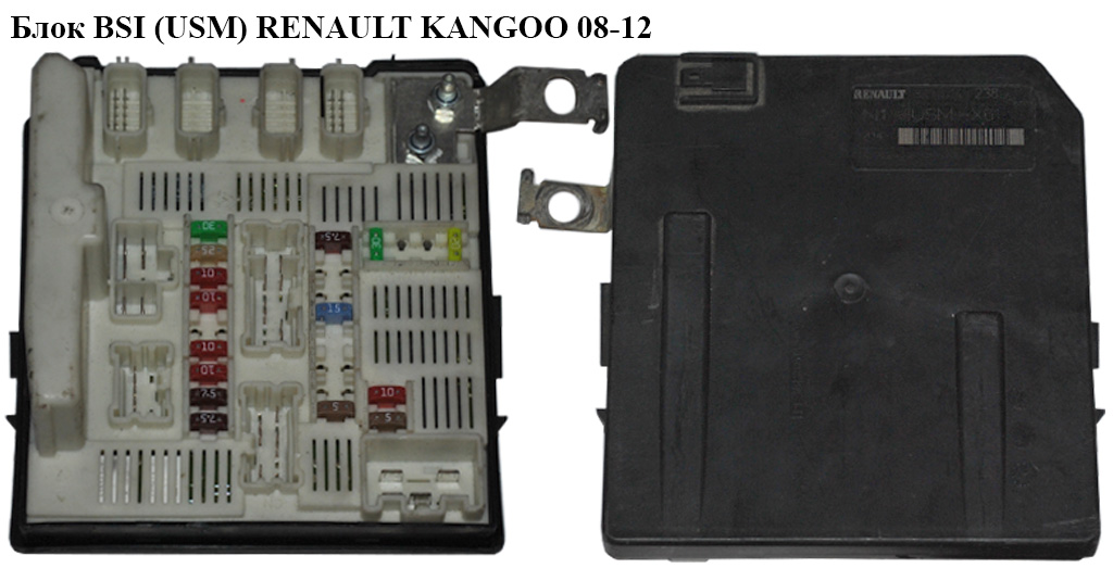 Блок BSI (USM) RENAULT KANGOO 08-12 (РЕНО КАНГО) (8201044238)