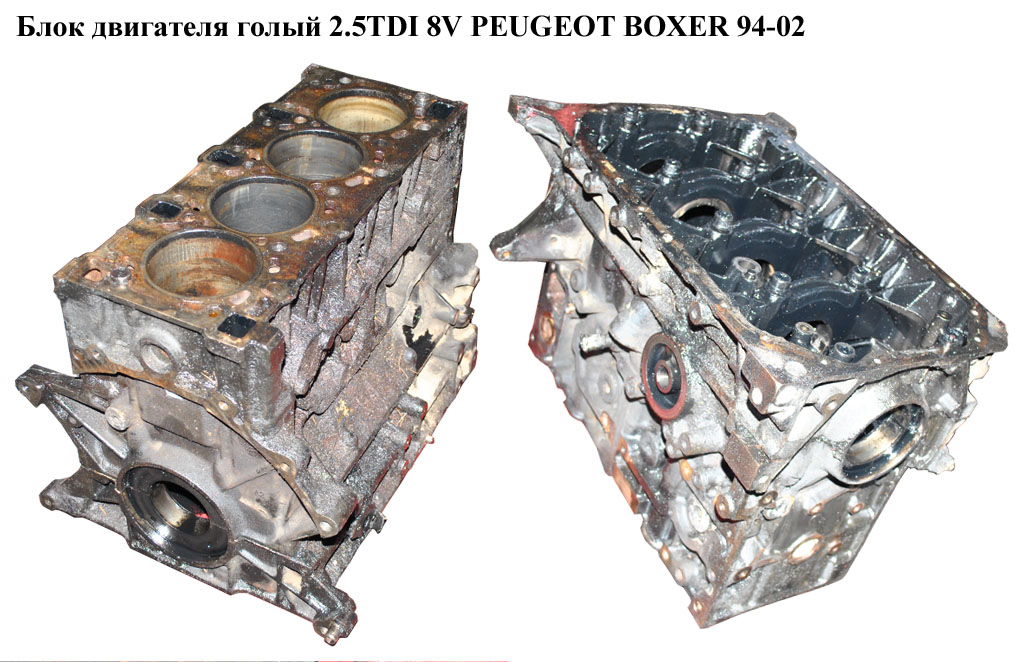 Блок двигуна 2.5TDI PEUGEOT BOXER 94-02 (ПЕЖО БОКСЕР) (THX)