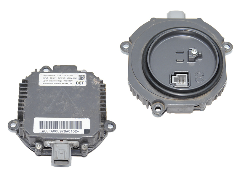 Блок розпалу ксенону MAZDA CX-7 06-12 (МАЗДА CX-7) (E221-51-0H3, EG22-51-0H3, E221510H3, EG22510H3)