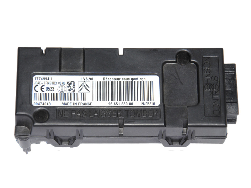 Блок керування Bluetooth PEUGEOT 3008 09-16 (ПЕЖО 3008) (9665183080)