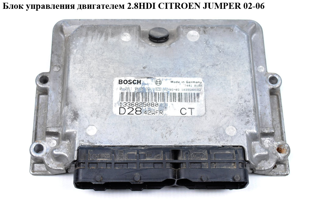 Блок управления двигателем 2.8HDI CITROEN JUMPER 02-06 (СИТРОЕН ДЖАМПЕР) (0281010931)