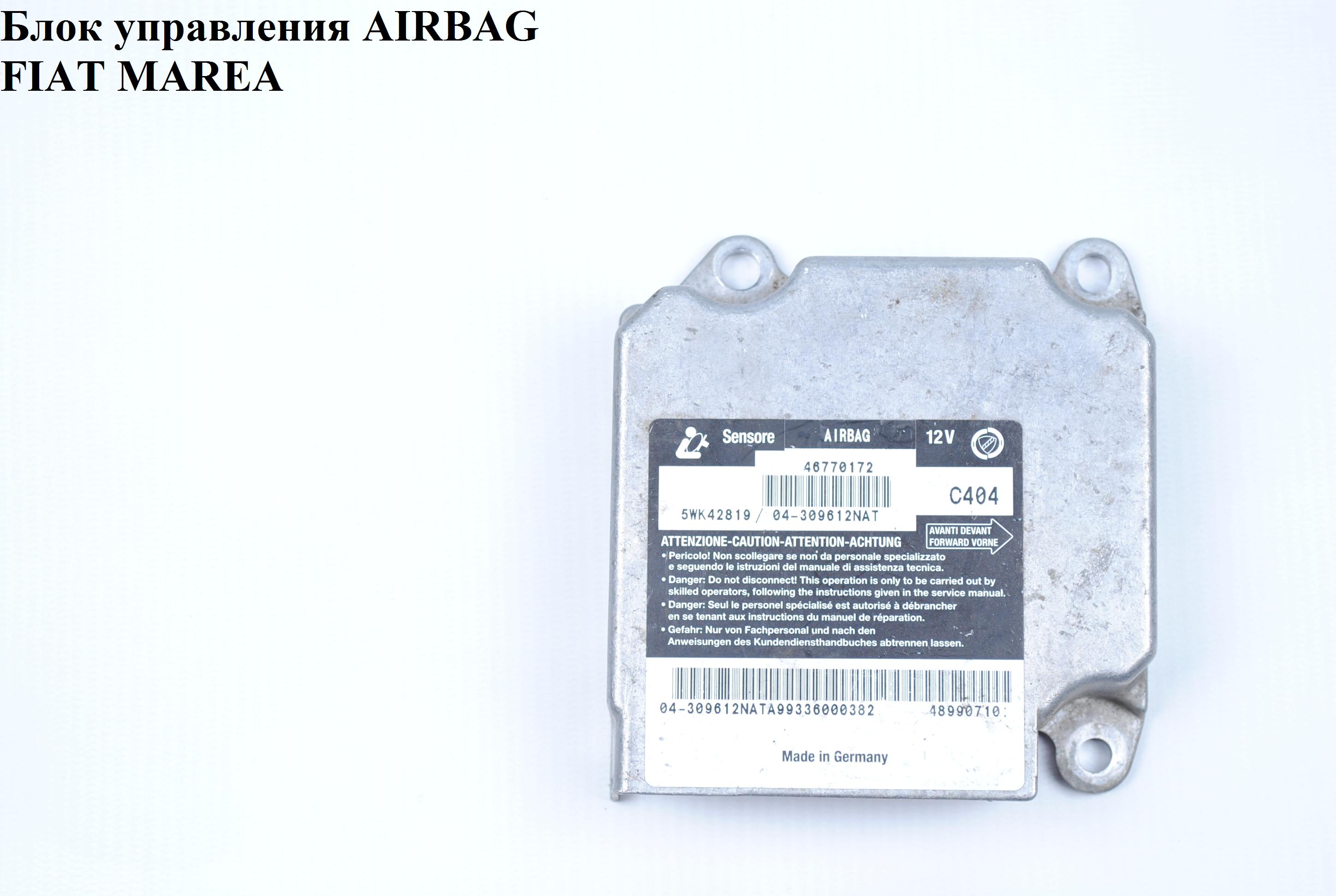 Блок управления подушками безопастности FIAT MAREA 96-02 (ФИАТ МАРЕА) (46770172, 46409123, 5WK42819)