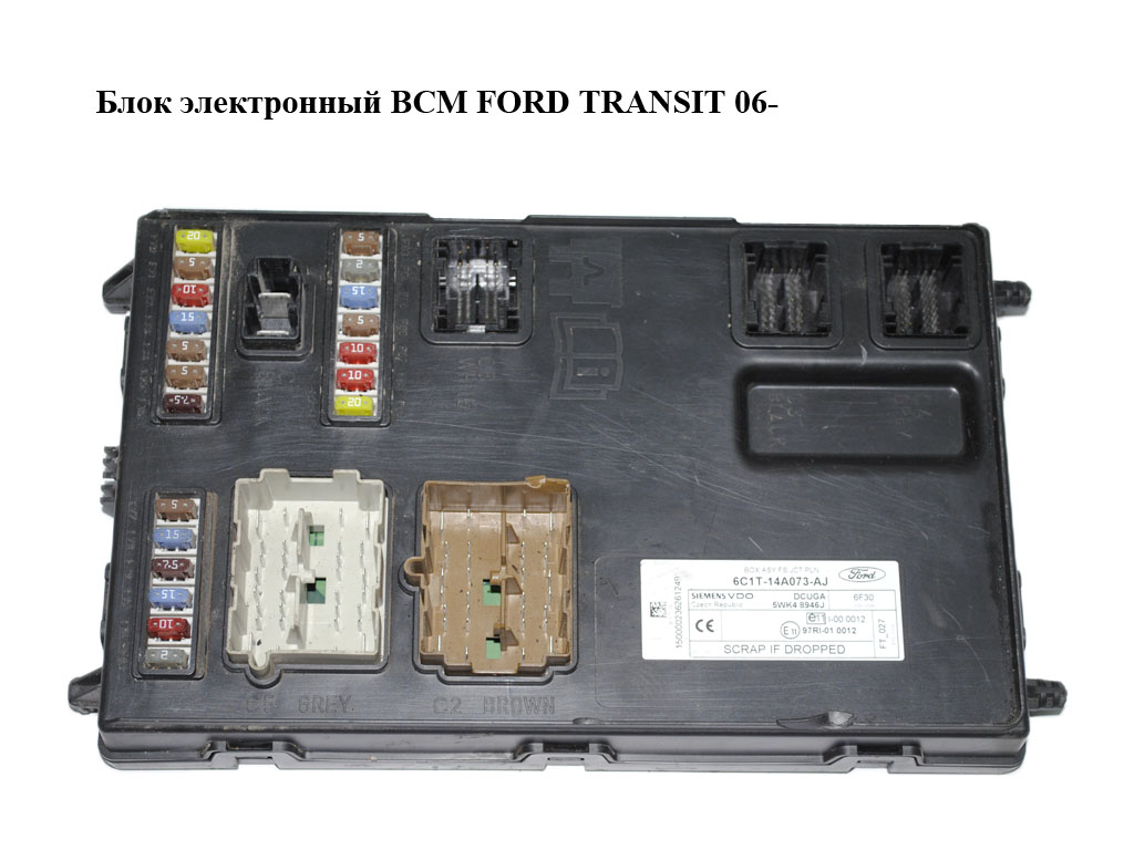 Блок електронний BCM FORD TRANSIT 06- (ФОРД ТРАНЗИТ) (6C1T-14A073-AJ, 5WK48946J, 6C1T14A073AJ)