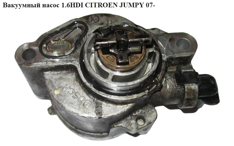 Вакуумний насос 1.6HDI CITROEN JUMPY 07- (СИТРОЕН ДЖАМПИ) (456570)