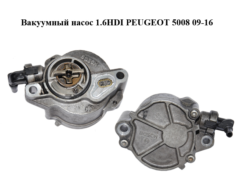 Вакуумний насос 1.6HDI PEUGEOT 5008 09-16 (ПЕЖО 5008) (D156-2A, 456570, 4565.70)