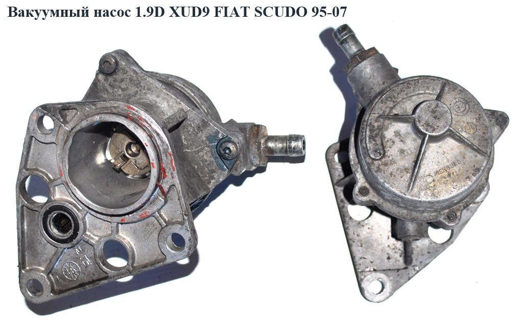 Вакуумный насос 1.9D (XUD9) PIERBURG трубка под хомут FIAT SCUDO 95-07 (ФИАТ СКУДО) (4565.45, 456545, 4565.53)