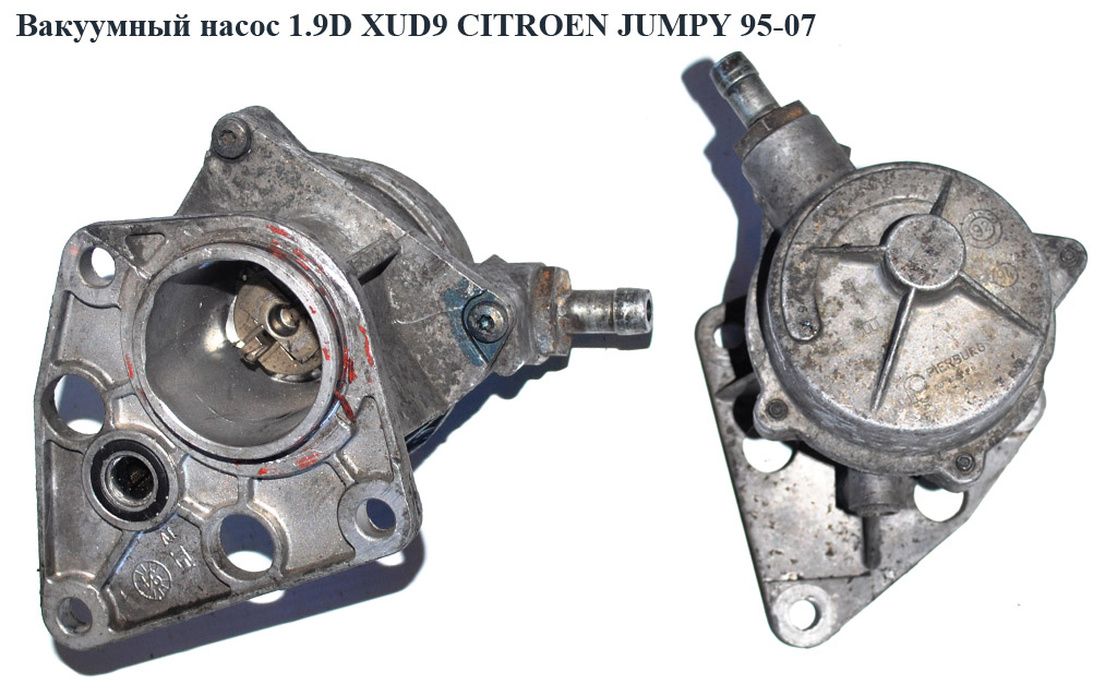 Вакуумний насос 1.9D XUD9 PIERBURG трубка під хомут CITROEN JUMPY 95-07 (СИТРОЕН ДЖАМПИ) (4565.45)