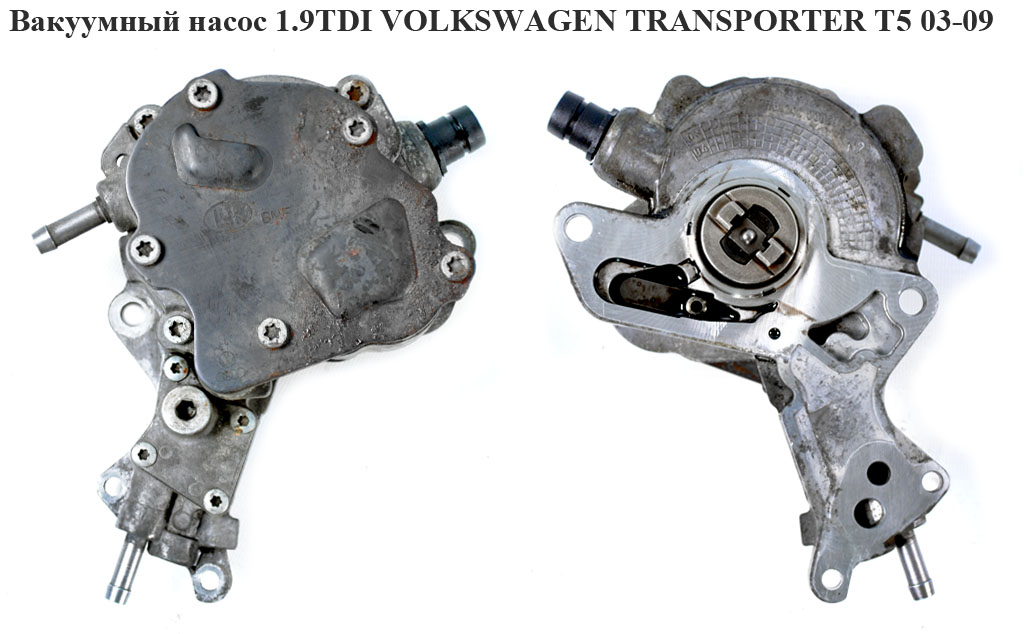 Вакуумний насос 1.9TDI тандемний VOLKSWAGEN TRANSPORTER T5 03-09 (ФОЛЬКСВАГЕН ТРАНСПОРТЕР Т5) (038145209С, 724807190,