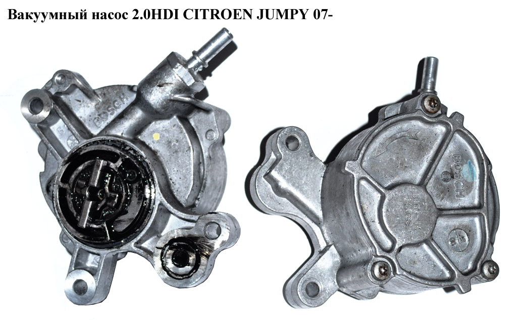 Вакуумный насос 2.0HDI CITROEN JUMPY 07- (СИТРОЕН ДЖАМПИ) (456587)