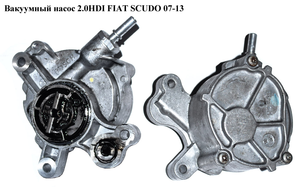 Вакуумный насос 2.0HDI FIAT SCUDO 07-13 (ФИАТ СКУДО) (456587, 4565.87, D165-1A)