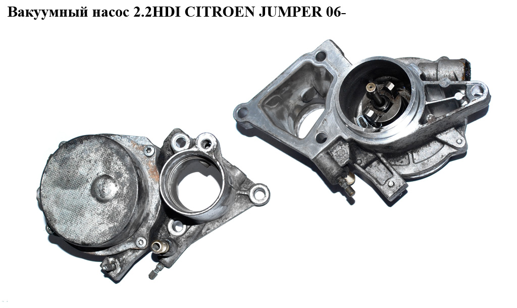 Вакуумний насос 2.2HDI CITROEN JUMPER 06- (СИТРОЕН ДЖАМПЕР) (XS7Q-2A451-BJ, 7224541501)