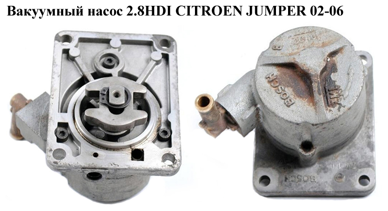 Вакуумний насос 2.8HDI CITROEN JUMPER 02-06 (СИТРОЕН ДЖАМПЕР) (456563)