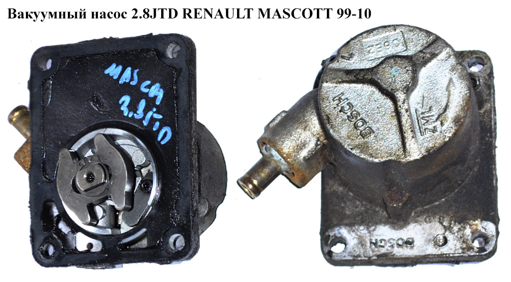 Вакуумный насос 2.8JTD 2.8TDI RENAULT MASCOTT 99-10 (РЕНО МАСКОТТ) (500325875, 99487144)