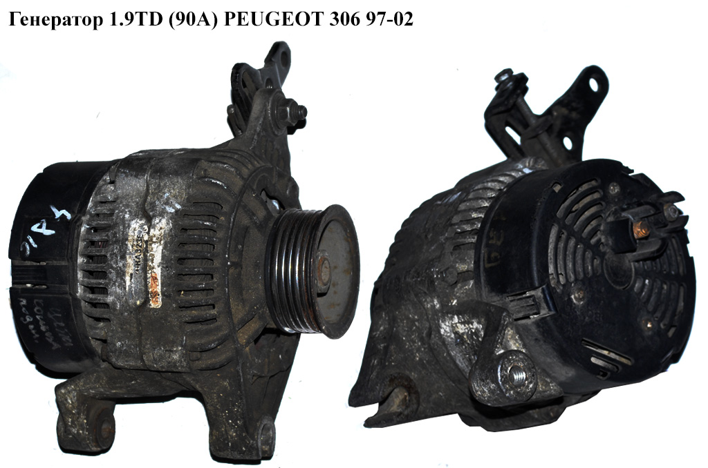 Генератор 1.9TD (90А) PEUGEOT 306 97-02 (ПЕЖО 306) (0120335012)