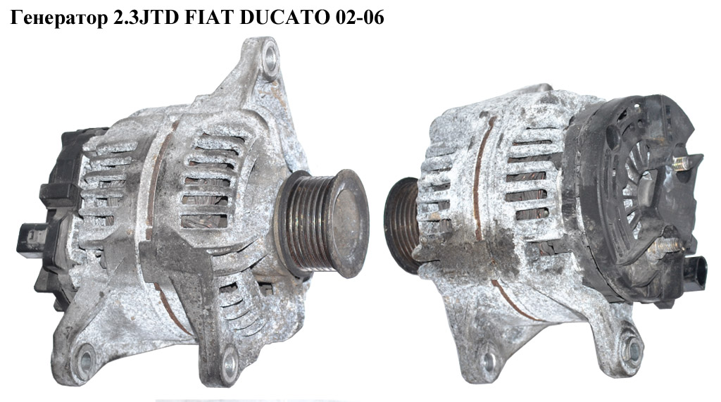 Генератор 2.3JTD (110A) FIAT DUCATO 02-06 (ФИАТ ДУКАТО) (0124325053, 504009977)