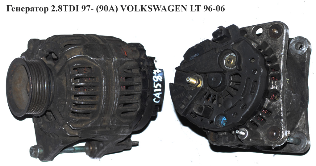 Генератор 2.8TDI 97- (90А) VOLKSWAGEN LT 96-06 (ФОЛЬКСВАГЕН ЛТ) (0124325022, 074903025M)