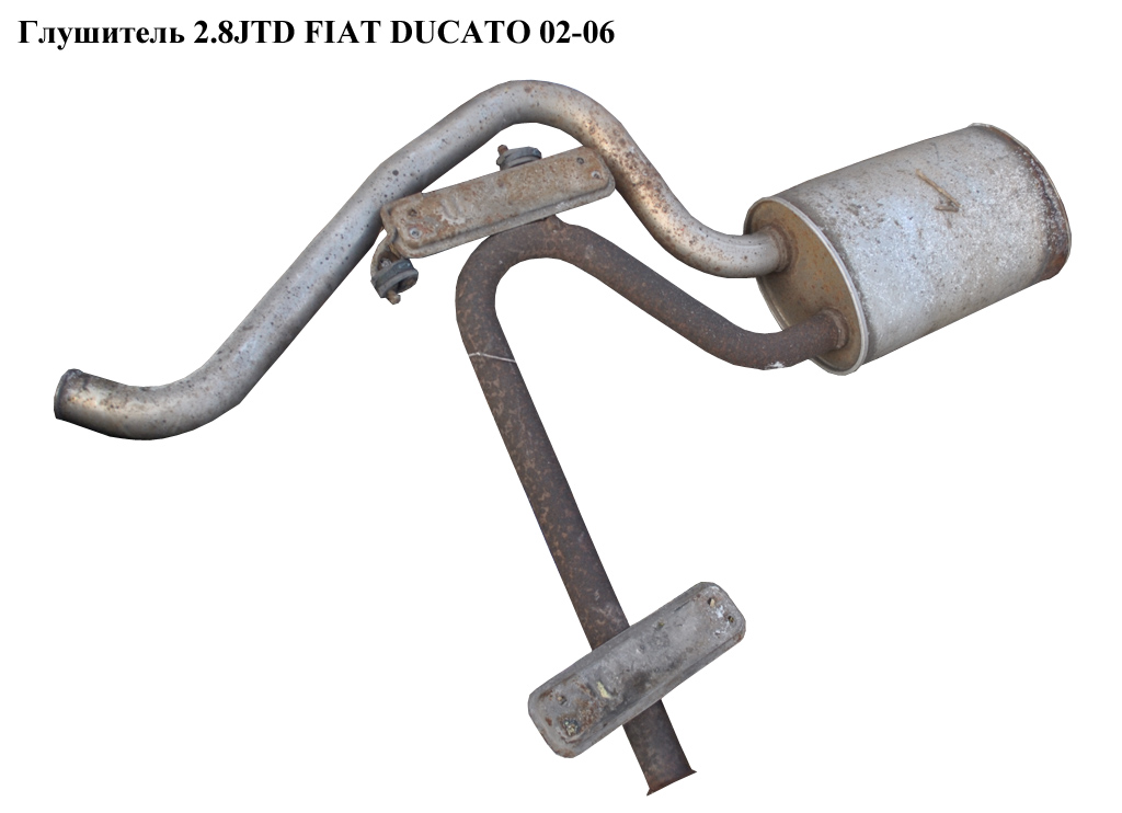 Глушитель 2.8JTD FIAT DUCATO 02-06 (ФИАТ ДУКАТО) (1726WL)
