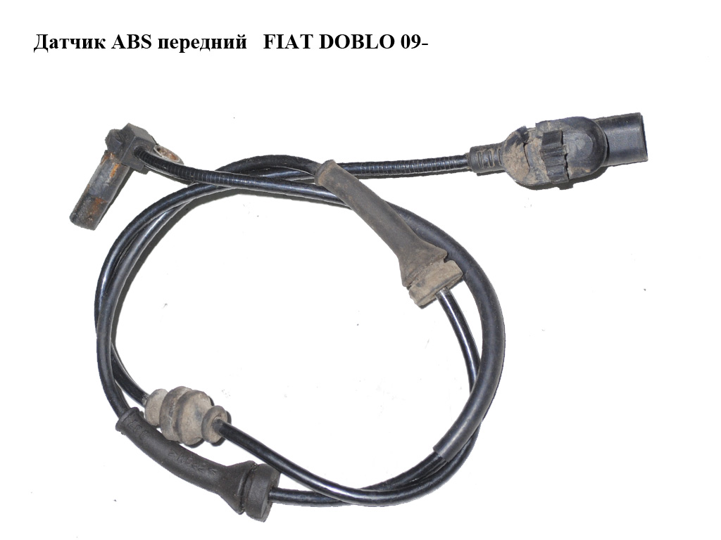 Датчик ABS передний FIAT DOBLO 09- (ФИАТ ДОБЛО) (51816797, 10.0711-5288.3)