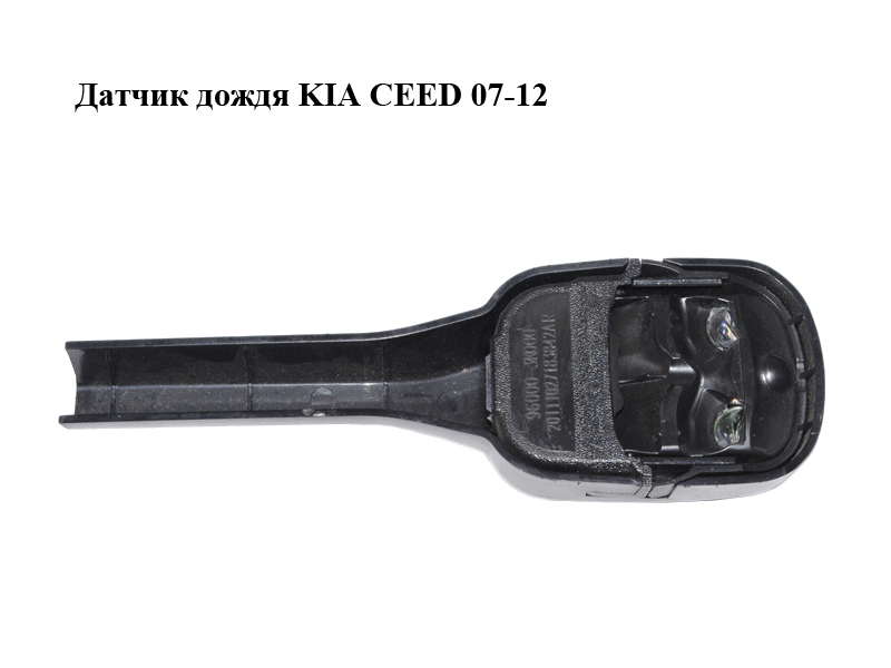 Датчик дождя KIA CEED 07-12 (КИА СИД) (96000-3K000, 960003K000)