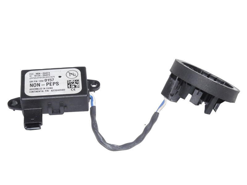 Антена іммобілайзера CHEVROLET AVEO (T300) 2011-2016 (ШЕВРОЛЕТ АВЕО) (13500157, A2C53409480, M3N-284074, 7812A-284074)