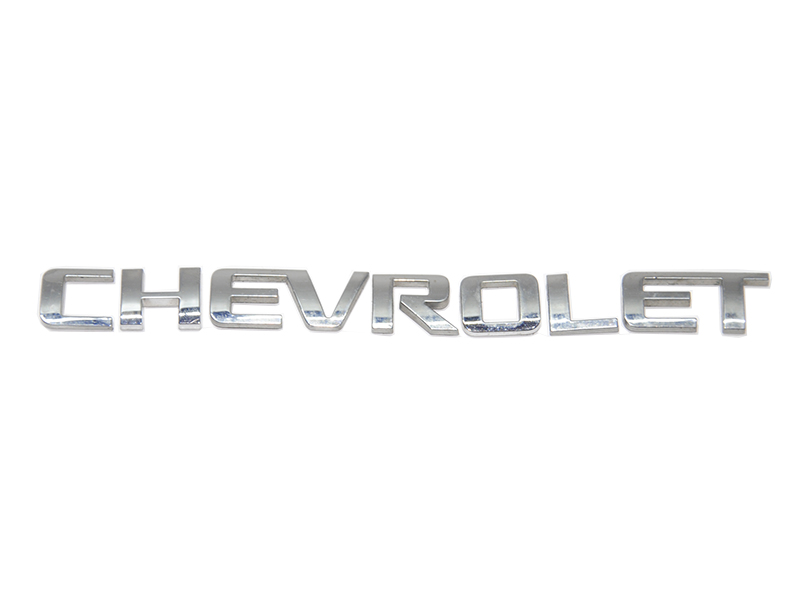 Напис (емблема) CHEVROLET кришки багажника CHEVROLET AVEO (T300) 2011-2016 (ШЕВРОЛЕТ АВЕО) (96965733)