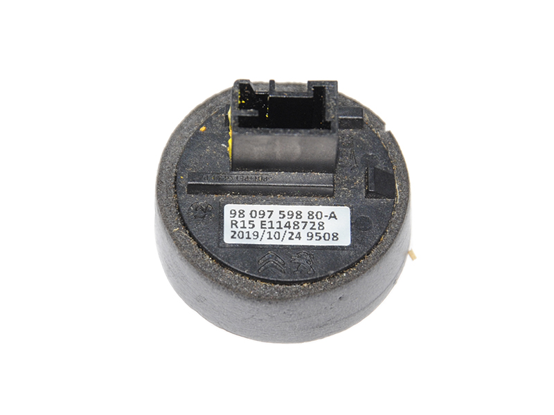 Антена безключового доступу Keyless Peugeot 2008 (9809759880, 9809759880A)