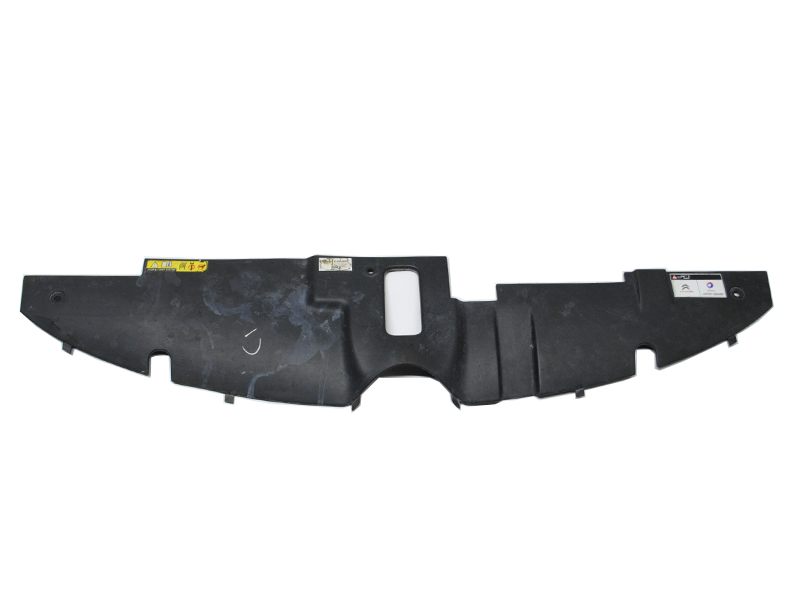Накладка замка капота CITROEN C4 GRAND PICASSO 13-18 ( СИТРОЕН Ц4 ГРАНД ПИКАССО) (9676038577)