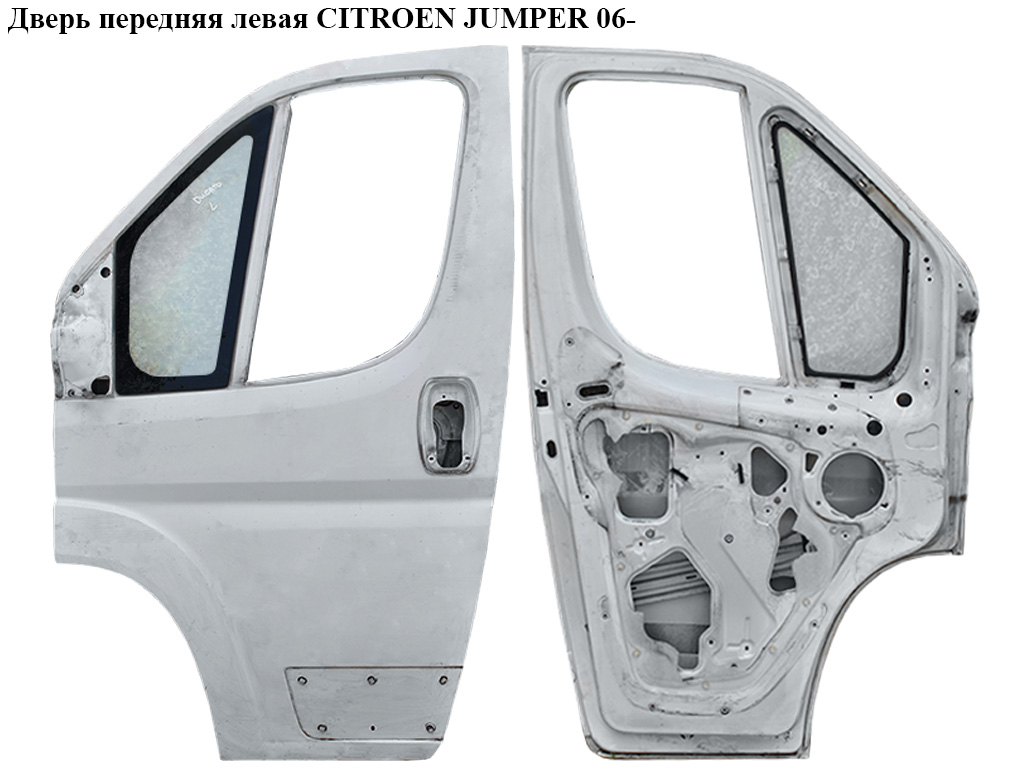 Передні ліві двері CITROEN JUMPER 06- (СИТРОЕН ДЖАМПЕР) (1371971080)