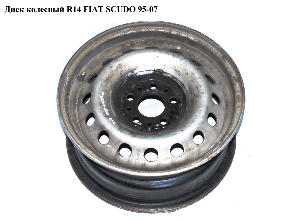 Диск колісний R14 FIAT SCUDO 95-07 (ФІАТ СКУДО) (1473570080, 1484815694)