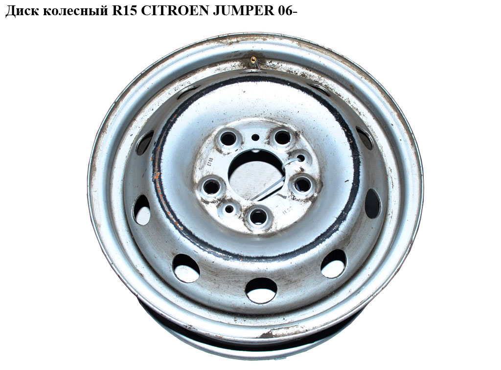Диск колесный R15 CITROEN JUMPER 06- (СИТРОЕН ДЖАМПЕР) (5401P8, 1610620180)