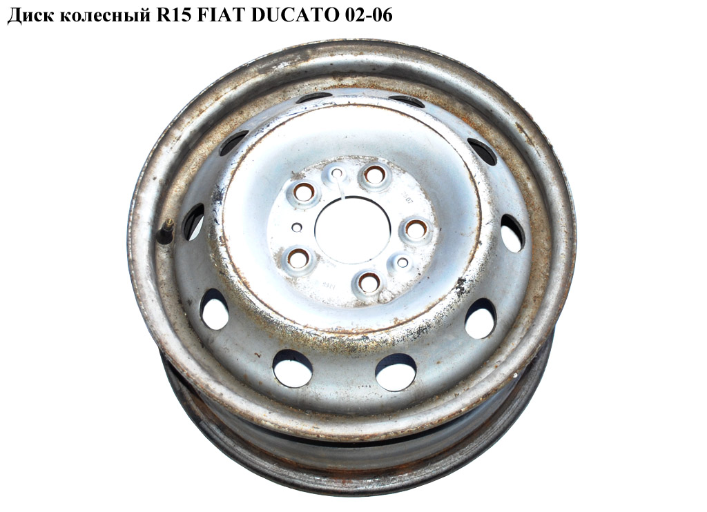 Диск колесный R15 FIAT DUCATO 02-06 (ФИАТ ДУКАТО) (1300254080, 5*98*15)