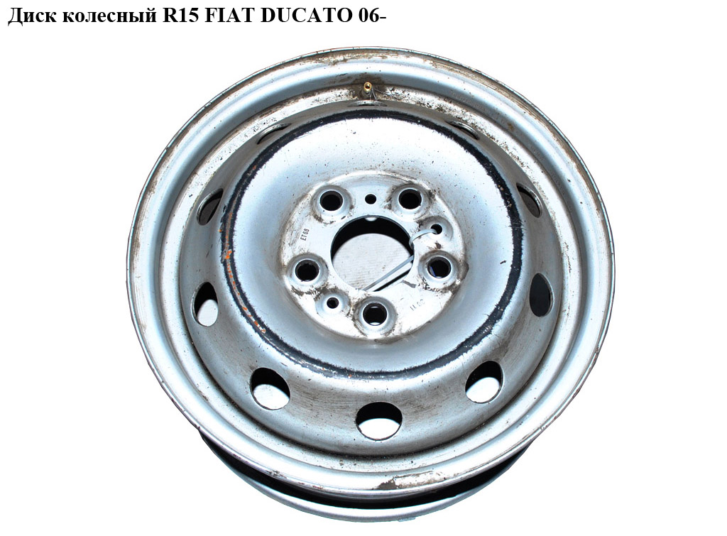 Диск колесный R15 FIAT DUCATO 06- (ФИАТ ДУКАТО) (6J*15H2, 6X15ET68, 1610620180, 5401.P8, 5401P8, 1366237080)