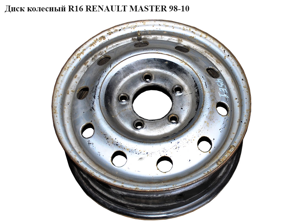Диск колесный R16 ET66 RENAULT MASTER 98-10 (РЕНО МАСТЕР) (7700314672, 9111707, 4403707, 7700314103, RE616003, 616003)