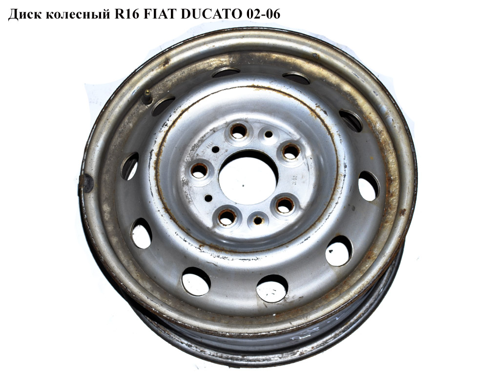 Диск колесный R16 FIAT DUCATO 02-06 (ФИАТ ДУКАТО) (1300547080)
